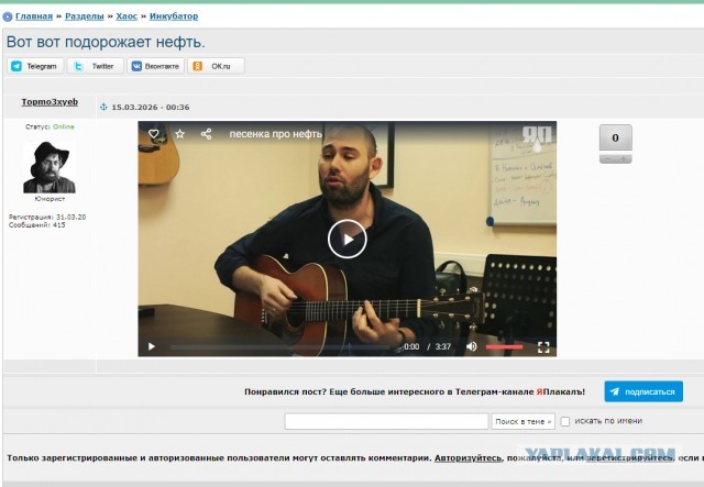 За этого президента тремя руками держаться надо.