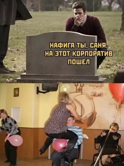 Картиночки, баянчики 16 марта