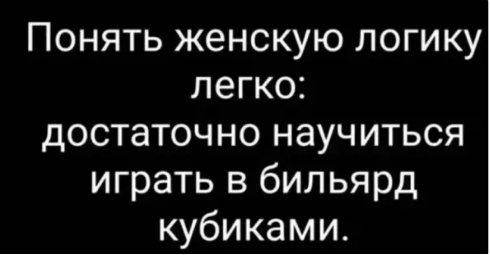 Так себе картинки 26.03.26