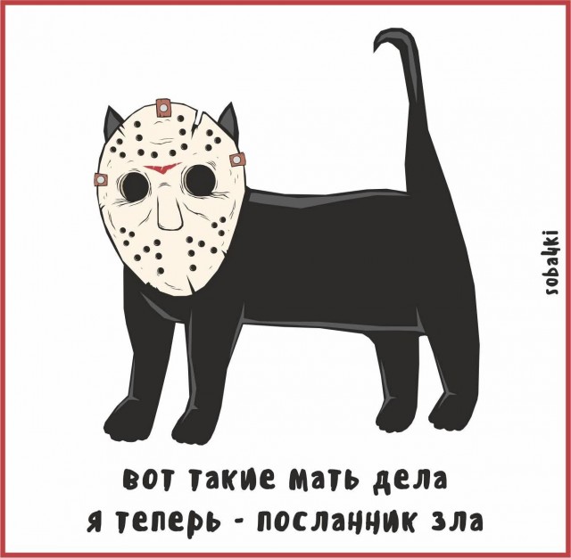 К котовторнику: подборка картинок-баянов с котиками и про котиков. Выпуск 33..