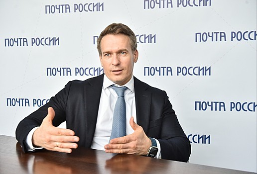 Почта России уничтожила свой же сервис отслеживания посылок