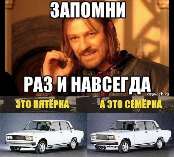 Так себе картинки 13.06.26