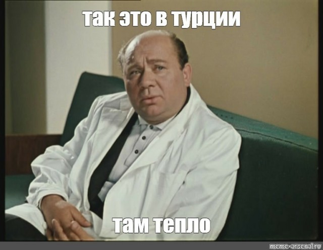 Немного летних фруктов и овощей с рынка Алании.