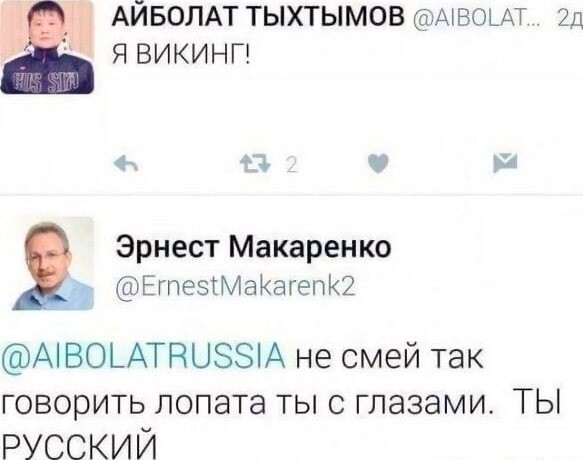 Так себе картинки 08.07.26