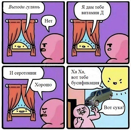 Веселое настроение в картинках 31.07.26