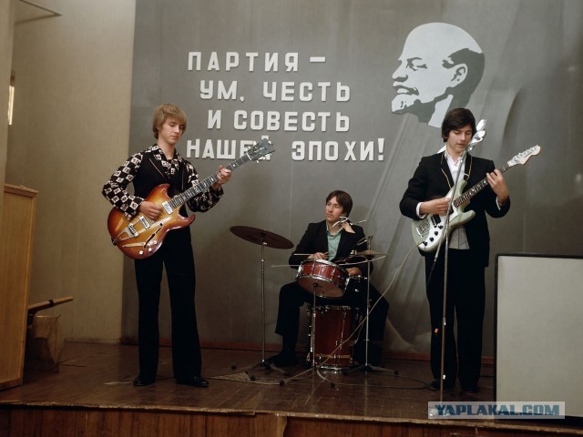The Beatles