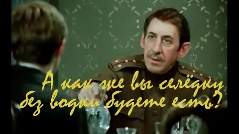 Как «Дуремар» сооблазнил первую красавицу СССР Наталью Фатееву, и почему они расстались