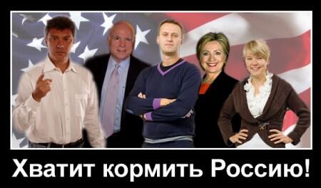Майонезный заводик депутата Гудкова.