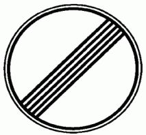 Вот такие ездуны в Твери