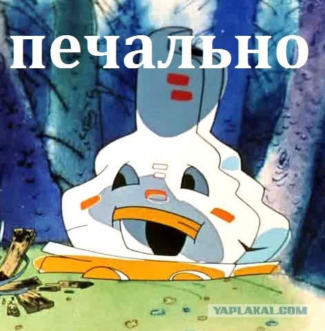 Кто наркоман?