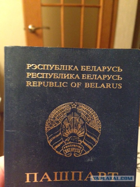 Белорусская деревня.