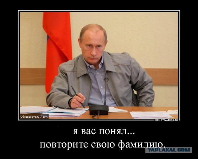 напишите письмо и сожгите его. напиши письмо человеку который бесит. цитаты про людей которые обсуждают других людей. записываю что мне человек говорит. я записал тебя в список но пока что карандашом.