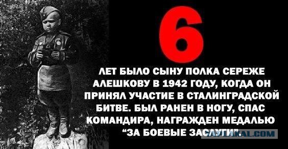 Националист-блогер против Ветерана