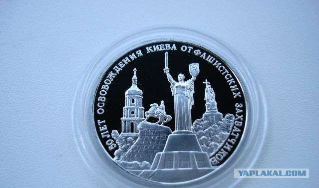 Россия вернулась !