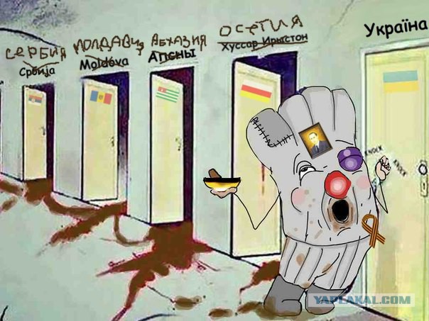 Киев обсуждает размещение американских ПРО