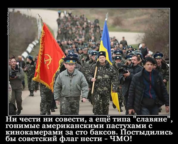 «Россия объявила войну Украине»