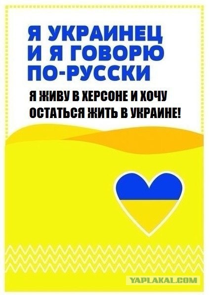 Цепная реакция