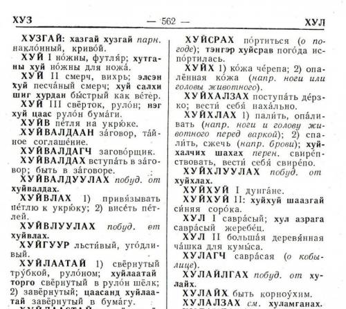 Маразмы и просто позитивные картинки