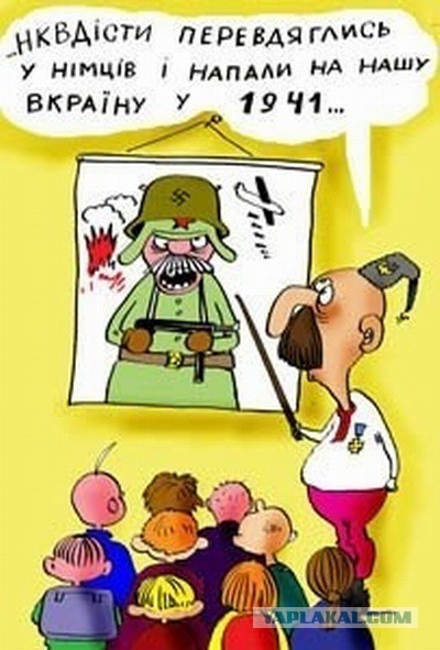 Пропаганда учительницы в школе Харькова