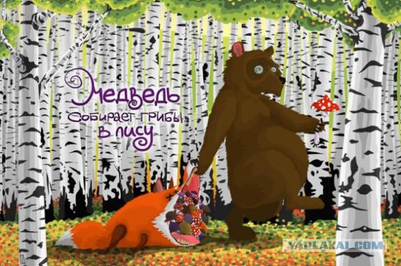 Рисунки по просьбам