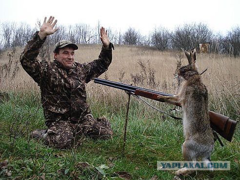 За#$ись отдохнули