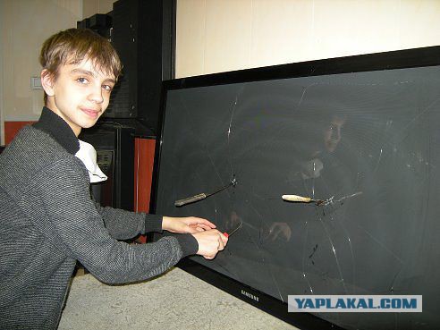 Чем же этот бразилец так расстроен ?