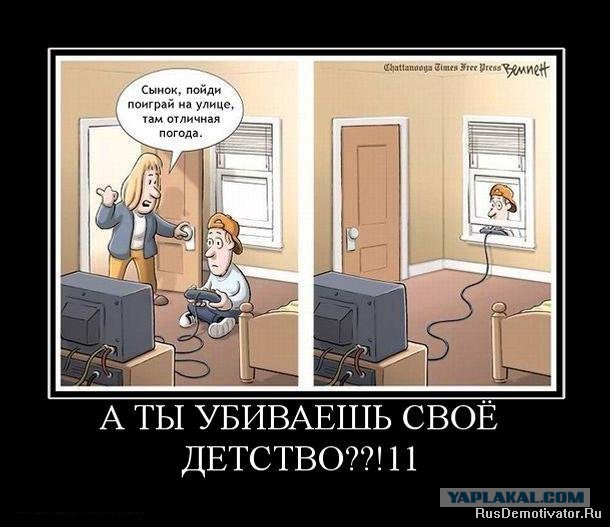 10 мониторное рукожопство