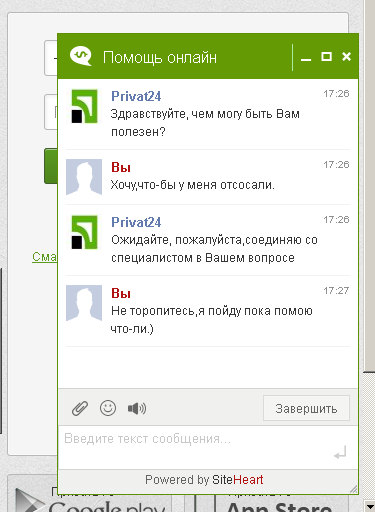 В резюме ТП контакта главный пункт - юмор)))