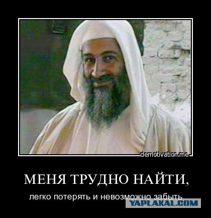 Прогноз погоды