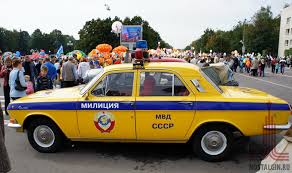 Клички советских авто