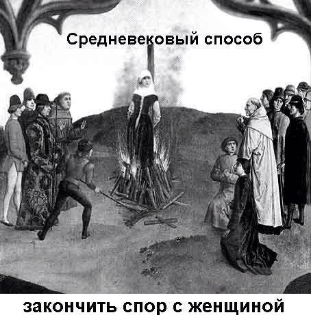 Не знаю, как назвать. Из соцсетей