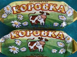 Славное детство и вкусняшки
