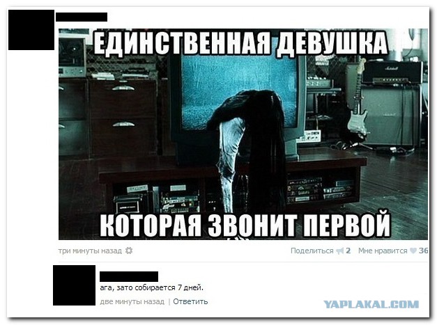 Смешные комментарии из социальных сетей