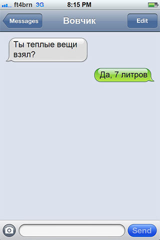 Смешные комментарии из социальных сетей