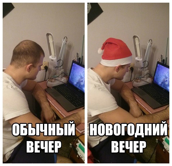 Подборка веселых картинок