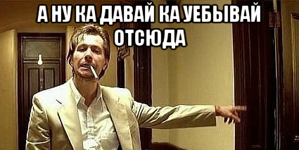 Знаки и символы управляют миром