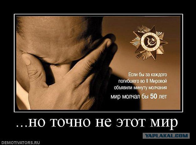 Снайпер Роза Шанина