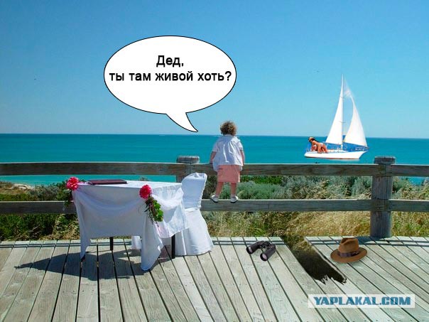 Отфотошопте меня