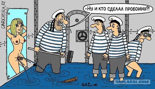 Фотки из инетов