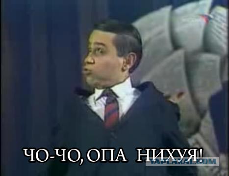 Шантаж за фото