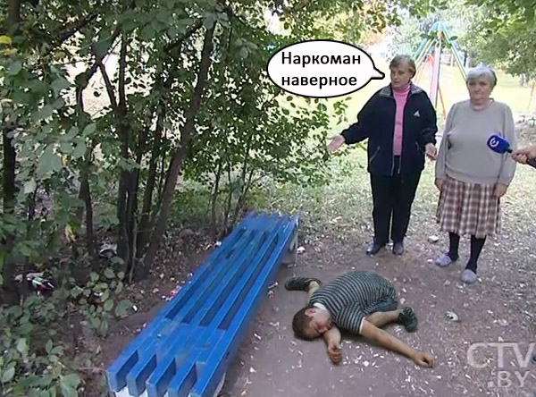 Сон сморил богатыря