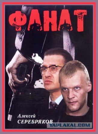 Фильмы, на которые мы в детстве бегали в кино