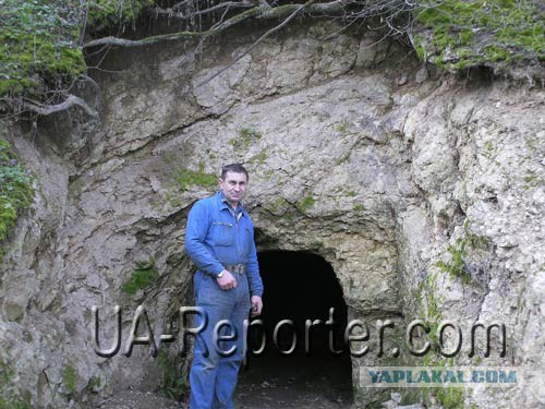 Карпаты