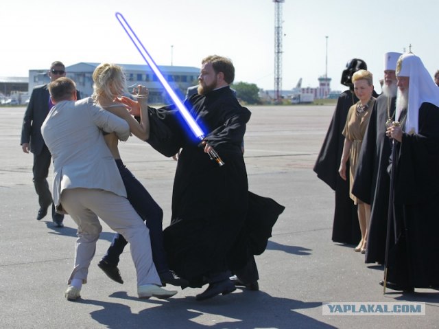 KILL KIRILL