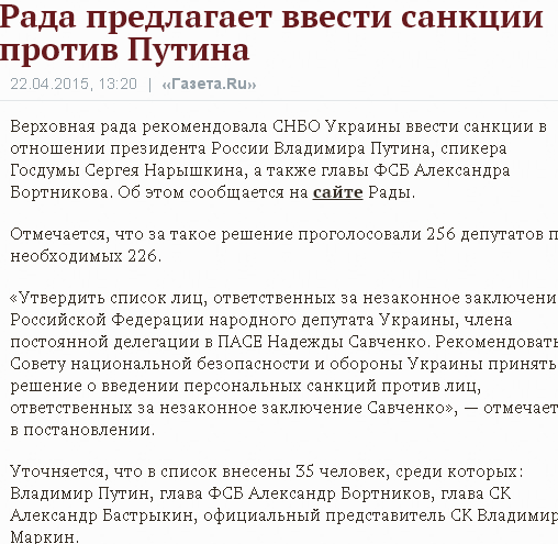 Перемирие кончилось, едва начавшись. Часть 7