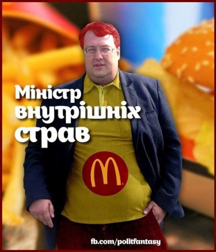 Вычислю по IP