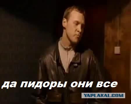 Гейпарад в Киеве 2015