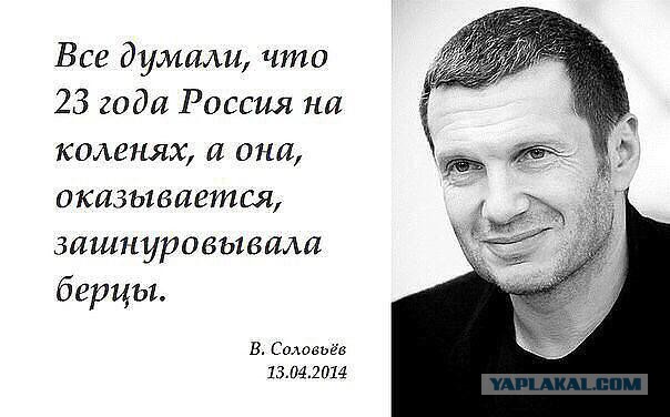 "Буратино" стреляет по ИГИЛ