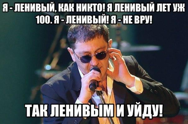 Немного картинок на вторник