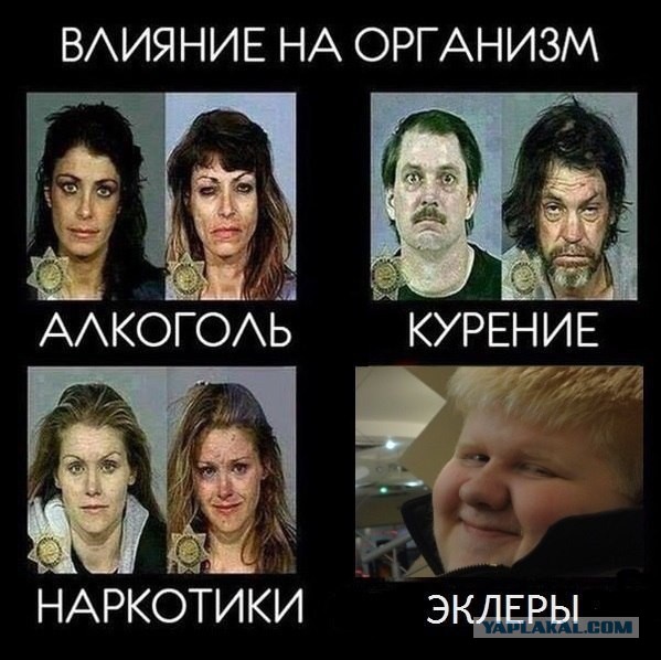 Картинки под пивко